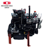 YC4B Series YC4B85-T21 YC4B90Z-20 YC4B95Z-T20 YC4B105Z-T20 YC4B105Z-T22 Agricultural Machinery Engine 60-90 KW Water Cooled Marine Diesel Engine Exporter for Yuchai