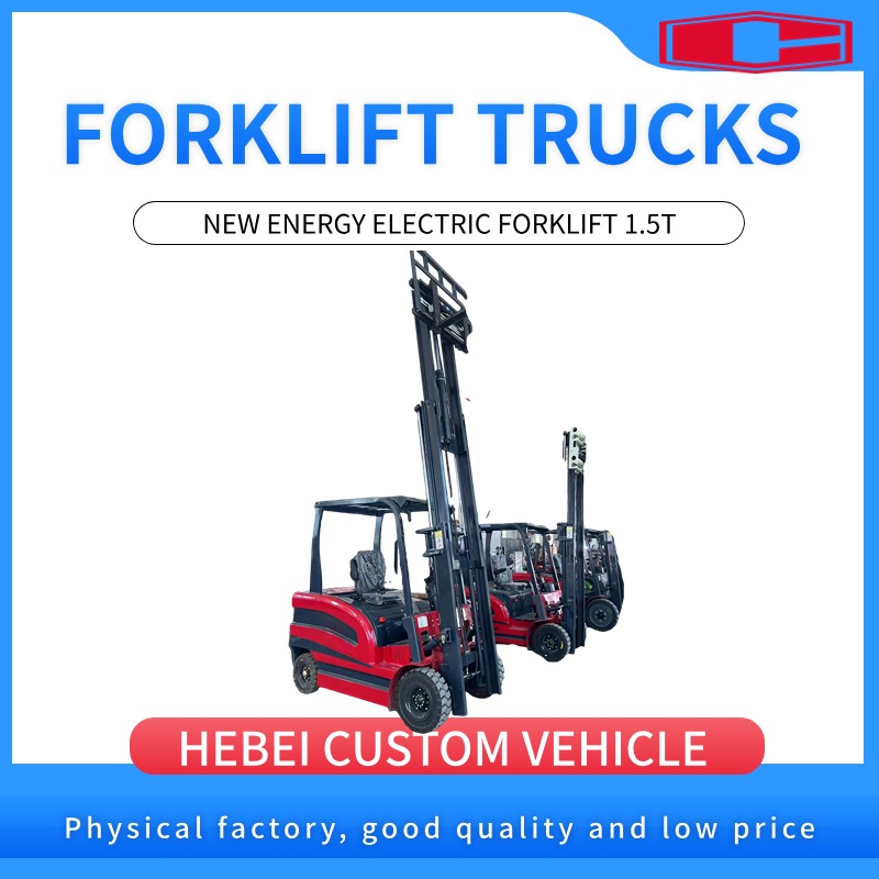 Efficient Long Lasting 1.5T Air Forklift for Factory