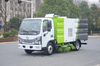 Street Road Airport Sweeper Truck Factory Direct Supply