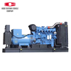 For Yuchai YC16VTD2270-D30 Series Diesel Engine 16Cylinder G-Drive Engine YC16VTD2270-D30 YC16VTD2510-D30 YC16VTD2270-D32 YC16VTD2510-D32 YC16VTD2700-D32