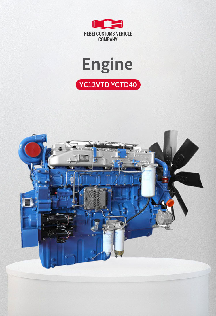 玉柴发动机-(2)_01