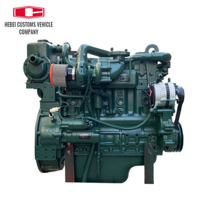 For Yuchai YC4D Series Boat Drive diesel Engine YC4108C YC4108CA YC4D55C YC4D80-C20 YC4108ZC YC4D75C YC4D100Z-C20 YC4D120Z-C20 YC4108C YC4108ZC