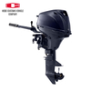  M15D2S/L 15 hp Marine Engine 4stroke Outboard Motor Engine for Boats Water-cooled Fit With Marine Ship