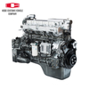 Passenger Vehicle Engine YC6MK340-30 YC6MK380-30 YC6MK400-30 YC6MK340-40 YC6MK350-40 YC6MK375-40 YC6MK385-40 Turbo Diesel Engie 4Cylinder 4Strokes Turbocharged intercooler Diesel Engine Supper 