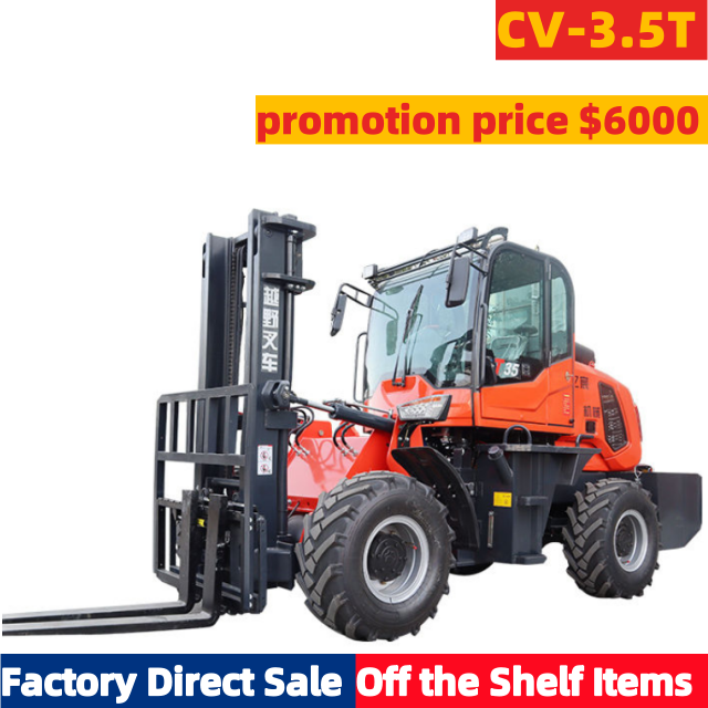 CV-3.5T Pro High Quality Outdoor Off-road Forklift