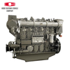 For Yuchai YC6CA Series Boat Drive Diesel Engine YC6CA1400C YC6CA1600L-C20 YC6CA1500L-C20 YC6CA1300L-C20 YC6CA1400L-C22