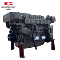 YC6T Boat Drive Diesel Engine For Yuchai YC6T300C YC6T330C YC6T350C YC6T375C YC6T380C YC6T390C YC6T400C YC6T410C YC6T420C YC6T450C turbocharged intercooled Engine