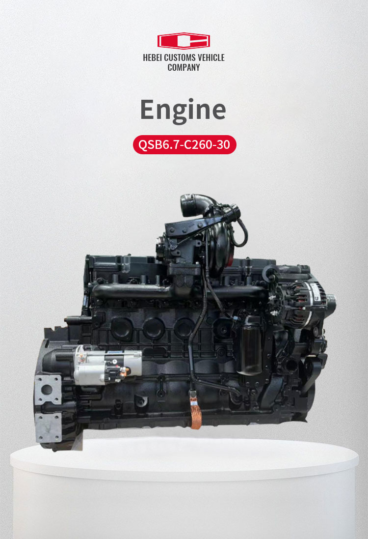 QSB6.7-C260-30_01