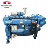  Weichai WP6C122-15 Marine Boat Diesel Engine With Advance Gearbox for Boat Motor Water Cooled Diesel Engine 