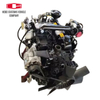 YC4B Series YC4B85-T21 YC4B90Z-20 YC4B95Z-T20 YC4B105Z-T20 YC4B105Z-T22 Agricultural Machinery Engine 60-90 KW Water Cooled Marine Diesel Engine Exporter for Yuchai