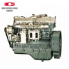 Passenger Vehicle Engine YC6MK340-30 YC6MK380-30 YC6MK400-30 YC6MK340-40 YC6MK350-40 YC6MK375-40 YC6MK385-40 Turbo Diesel Engie 4Cylinder 4Strokes Turbocharged intercooler Diesel Engine Supper 
