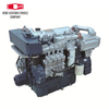 4Cylinder 4Strokes Passenger Vehicle Engine YC4D130-20 YC4D140-20 YC4D120-41 YC4D130-41 YC4D140-41 YC4D120-45 Turbocharged intercooler Diesel Engine Supper 