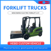 Low Noise Advanced Customizable 2.5T Air Forklift