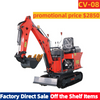 CV-08 Side Arm Type Excavators Are Used for Small Earthwork Projects