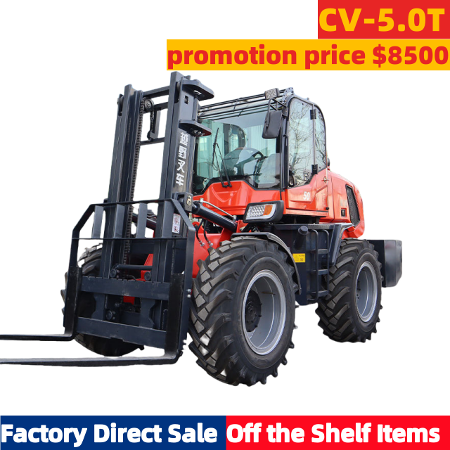 CV-5.0T Four Wheel Drive All Rugged Off-road Forklift Sales