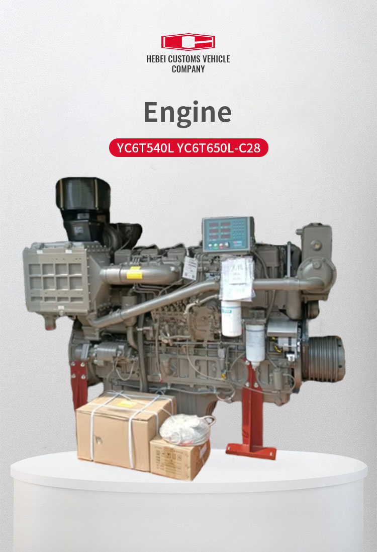 YC6T540L-YC6T650L-C28_01