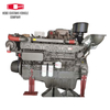 YC6T Boat Drive Diesel Engine For Yuchai YC6T300C YC6T330C YC6T350C YC6T375C YC6T380C YC6T390C YC6T400C YC6T410C YC6T420C YC6T450C turbocharged intercooled Engine