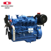 For Yuchai YCA08 Series Diesel Engine 4 Cylinder G-Drive Engine turbocharged intercooled Engine HPCR fuel system
