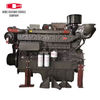 YC6C Boat Drive Diesel Engine For Yuchai YC6C480L-C20 YC6C530L-C20 YC6C620L-C20 YC6C650L-C20 YC6C670L-C20 YC6C700L-C20 YC6C730L-C20 YC6C820L-C20 YC6C820L-C21 turbocharged intercooled Engine