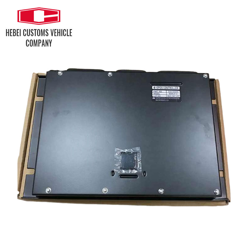 Truck Engine Electronic Controller Computer S225LC-V 543-00055B universal engine control module MCU ECU engine management for Hyundai Vehicles 