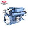  WP12 Series Marine diesel Engine 258-405kW 6 Cylinders Water Cooled Engineering Water Cooled Diesel Engine for Fishing Boat