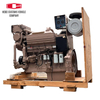 KTA19-M KTA19-M3 447kw 1800 rpm 4 Stroke 6 Cylinder Engine Marine Engine diesel Engine for Marine Outboard Diesel Engine for Boats Water-cooled 