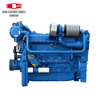  WD12C300-18 Air Cooled Marine Diesel Engine Small Air Cooled Boat Engine Industrial Water Pump Boats