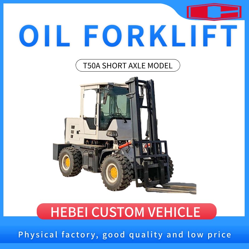 Few Failures Versatility Stable And Reliable T50A Diesel Forklift