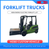 Durability Powerful 1.0T Air Forklift for Logistics