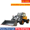 CV-932 China Made Stepless Loaders