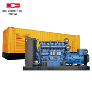 For Yuchai YC16VTD2270-D30 Series Diesel Engine 16Cylinder G-Drive Engine YC16VTD2270-D30 YC16VTD2510-D30 YC16VTD2270-D32 YC16VTD2510-D32 YC16VTD2700-D32