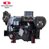 YC6T Boat Drive Diesel Engine For Yuchai YC6T300C YC6T330C YC6T350C YC6T375C YC6T380C YC6T390C YC6T400C YC6T410C YC6T420C YC6T450C turbocharged intercooled Engine