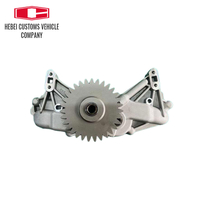 OEM Supported Fuel pump 20824906 VOE20824906 engine oil pump D13 D13A Hydraulic system Water Fire Truck Pump