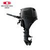 for SUZUKI DF60AQHL 60HP Marine Engine 4stroke Outboard Motor Engine for Boats Water-cooled Fit With Marine Ship