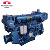 Marine Diesel Engine 6 Cylinders Water Cooled Engineering WHM6160C620-5 Machinery Marine Diesel Engine 