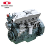 YC6L Passenger Vehicle Engine YC6L260-20 YC6L280-20 YC6L310-20 YC6L330-20 YC6L240-32 YC6L260-30 YC6L280-30 Turbo Diesel Engie 4Strokes Turbocharged intercooler Diesel Engine Supper 